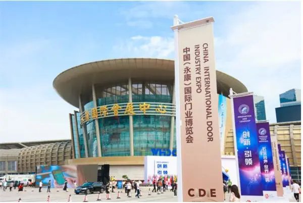 2023 China (Yongkang) International Door Industry Expo News: Jinghong Technology Products Debut in the Exhibition Hall